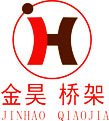 铝合金电缆桥架不同规格安装规范_精品不锈钢电缆桥架制造厂家_安徽金昊电气设备有限公司